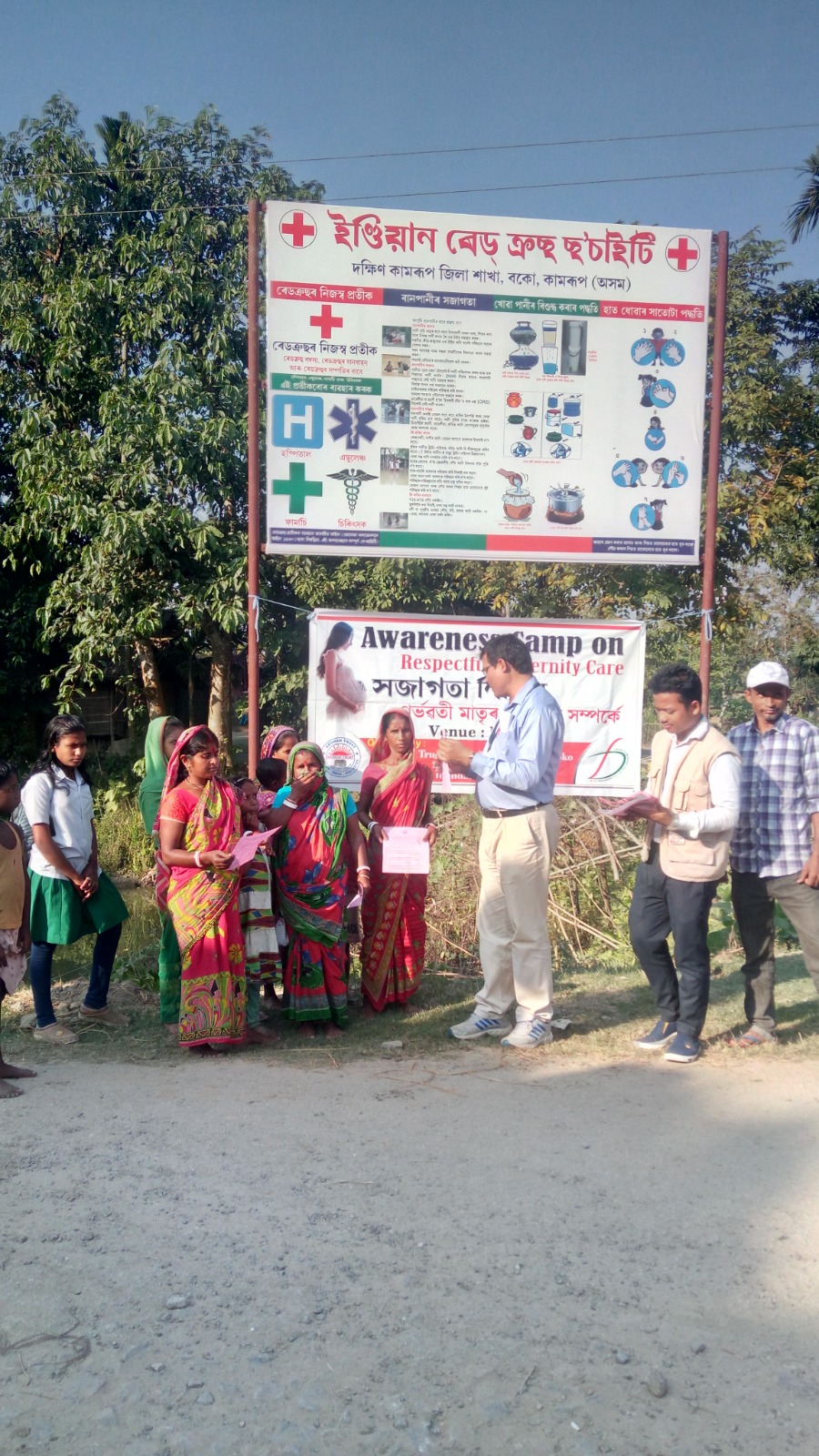 WhatsApp Image 2025-08-27 at 12.13.58 PM