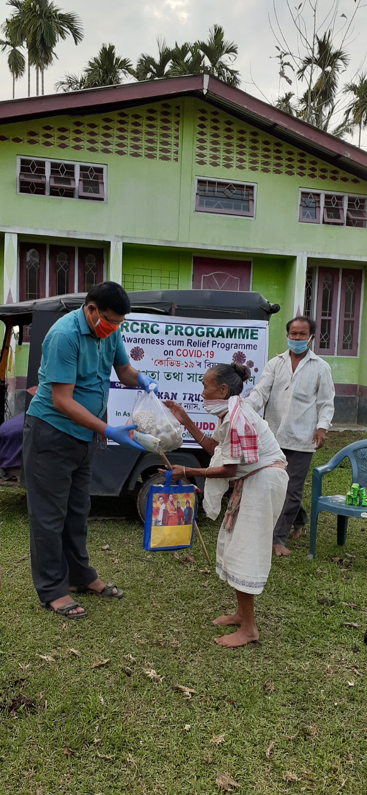 WhatsApp Image 2025-09-24 at 3.14.25 PM (1)