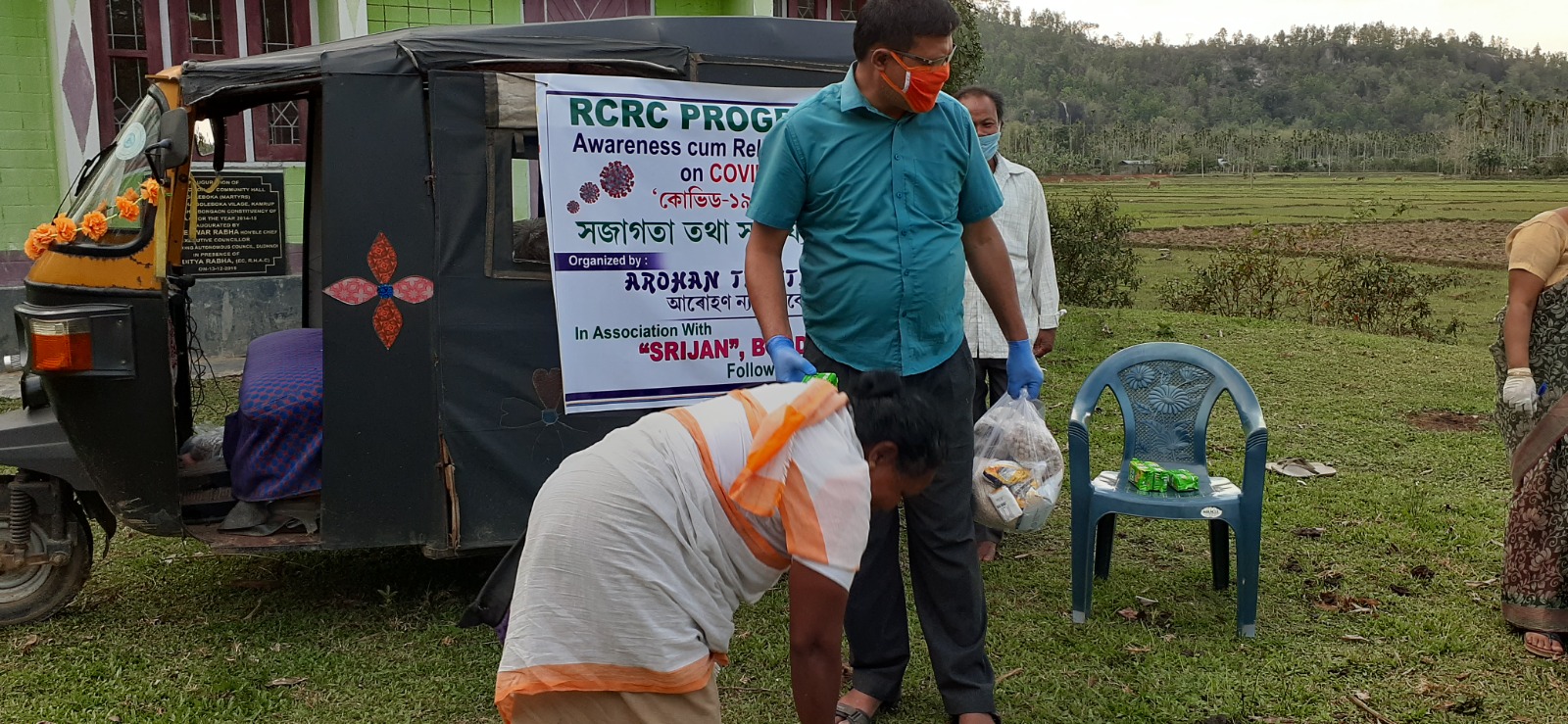 WhatsApp Image 2025-09-24 at 3.14.26 PM (3)