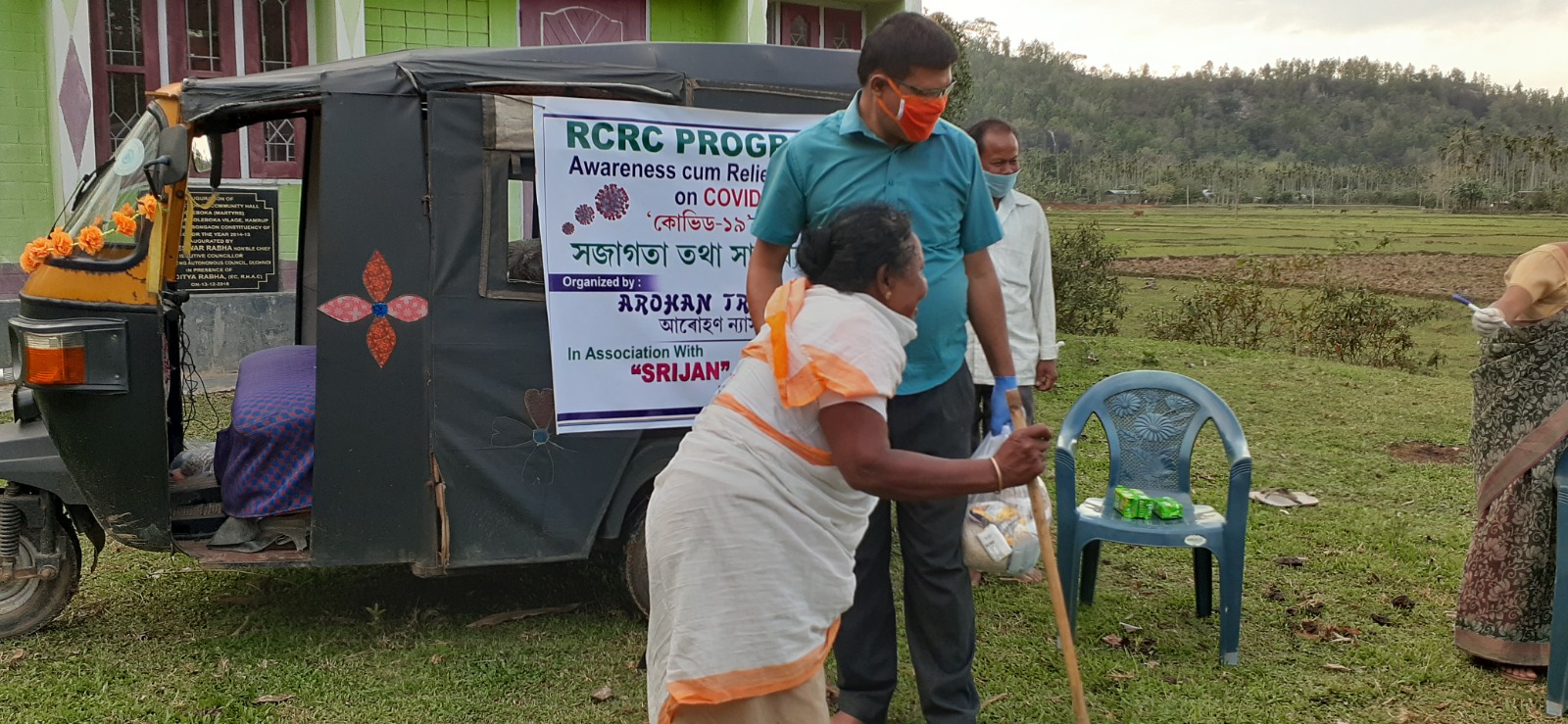 WhatsApp Image 2025-09-24 at 3.14.26 PM (4)