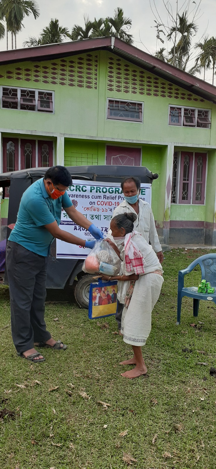 WhatsApp Image 2025-09-24 at 3.14.26 PM