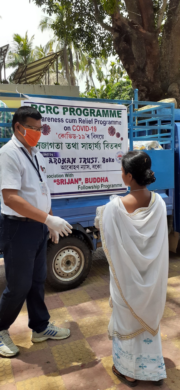 WhatsApp Image 2025-09-24 at 3.14.29 PM-12