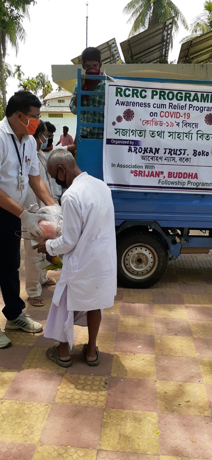 WhatsApp Image 2025-09-24 at 3.14.30 PM-3