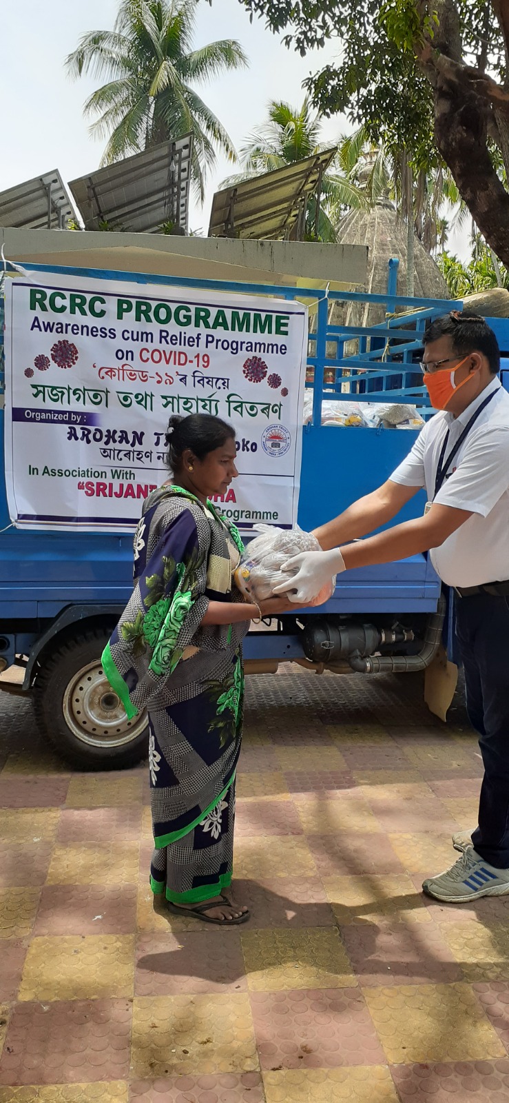 WhatsApp Image 2025-09-24 at 3.14.30 PM-4