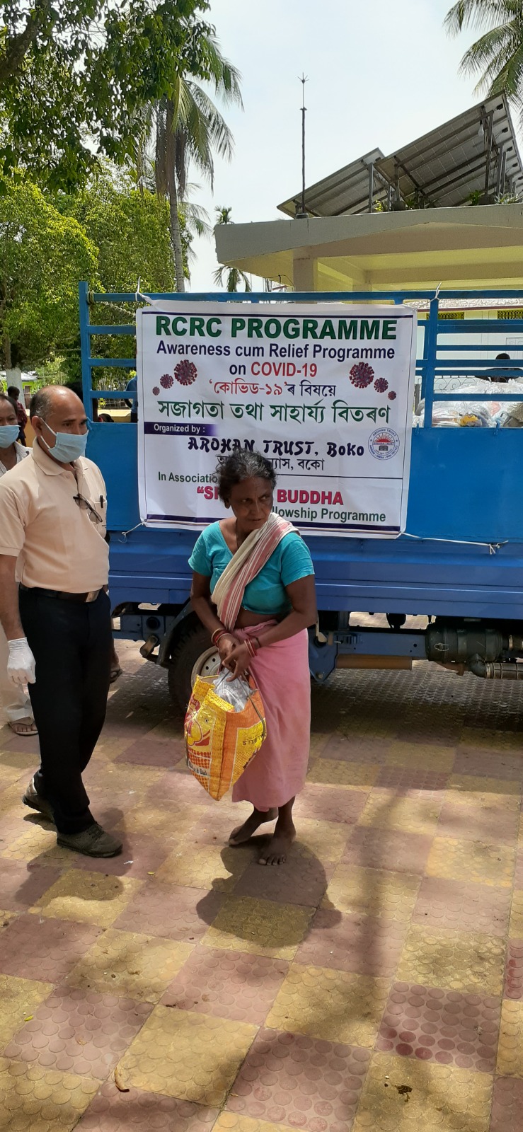 WhatsApp Image 2025-09-24 at 3.14.30 PM-7