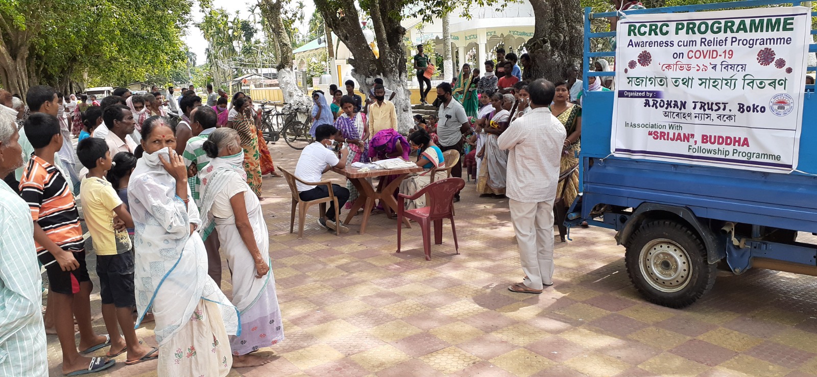 WhatsApp Image 2025-09-24 at 3.15.07 PM-2