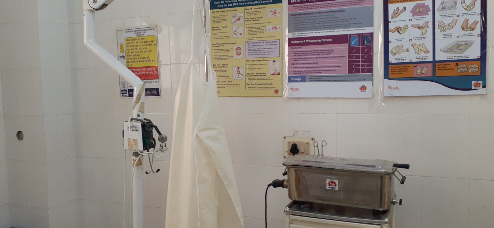 WhatsApp Image 2025-10-23 at 1.39.59 PM